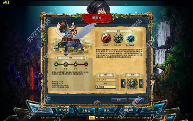 202210300820189940950001