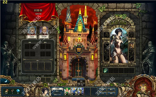 202210300820193148720002