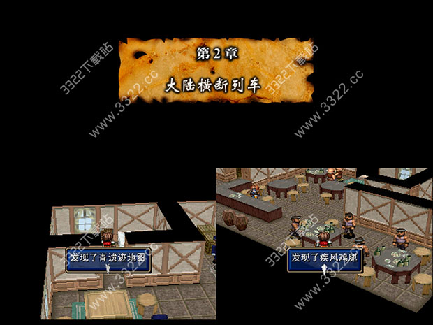 202210300820483440550001