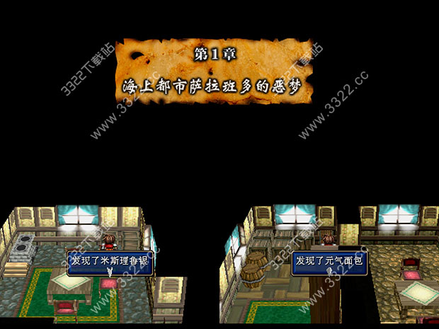 202210300820486375800002