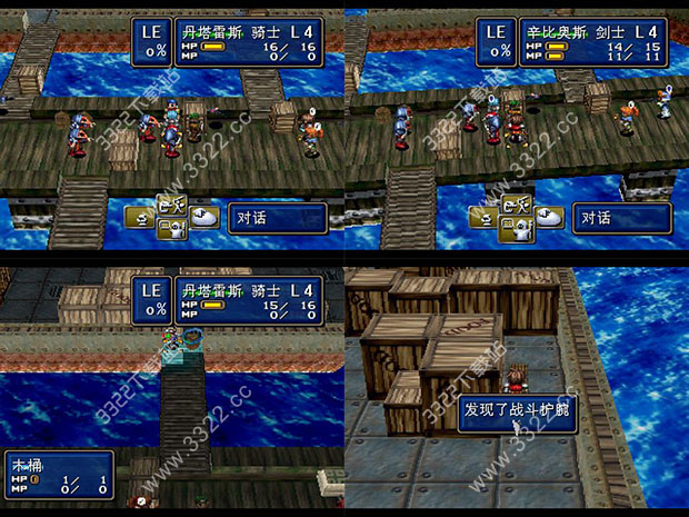 202210300820490611320003