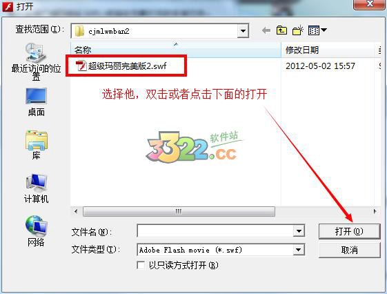 202210300821124950220002
