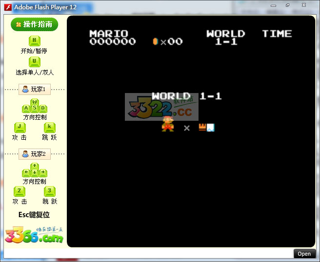 202210300821130561880000