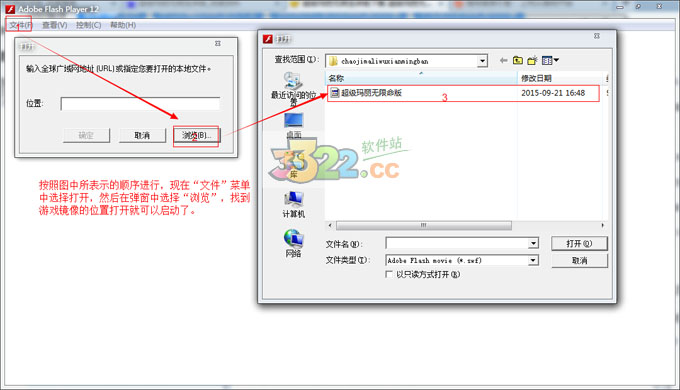 202210300821138257270002