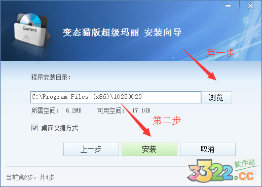 202210300821158083630004