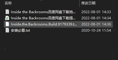 202210300822157547740003