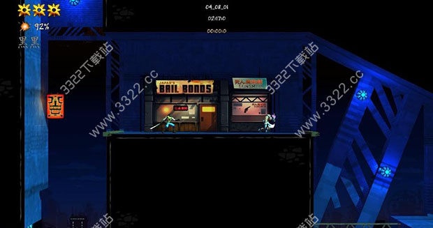 202210300822395253110003