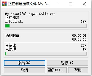202210300823400352390002