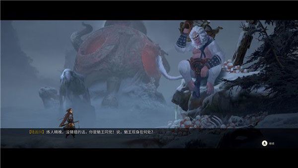 202210300824110039870010