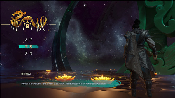 202210300824145190360004