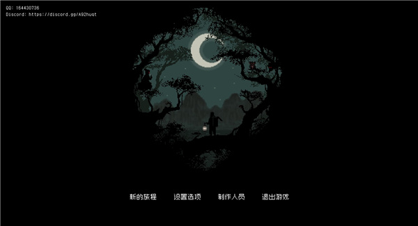 202210300824258343580005