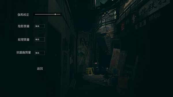 202210300824320384060006