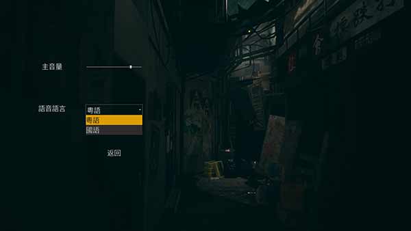 202210300824323001800007