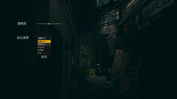 202210300824326685790008