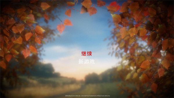 毛线小精灵游戏下载