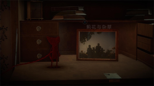 毛线小精灵Steam版下载