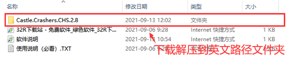 202210300825201954330002