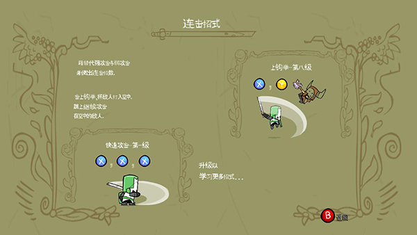 202210300825222632860008