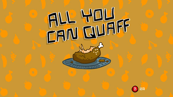 202210300825238642650012