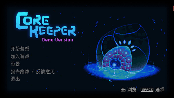 202210300825341908020002