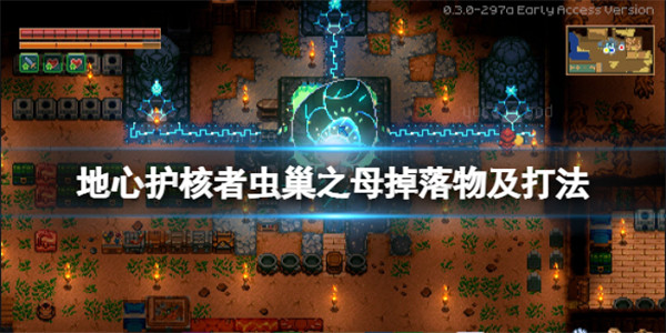 202210300825376740120012