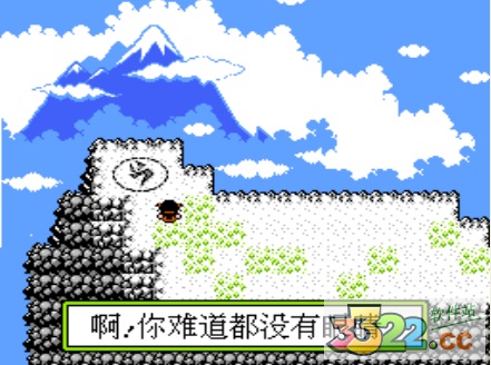 202210300825502199660000