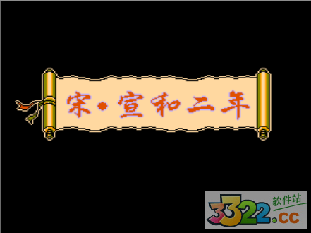 202210300825514025230003