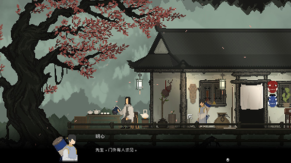 202210300827104760140007