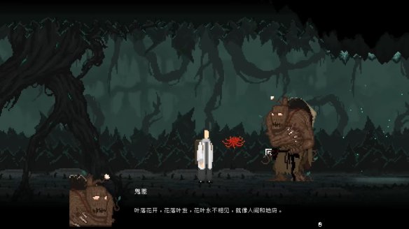 202210300827114560920009