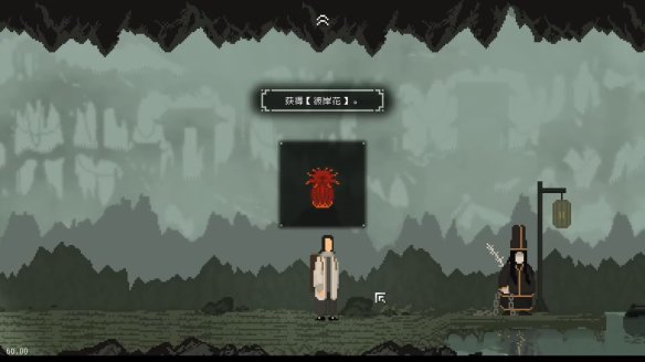 202210300827117310470010