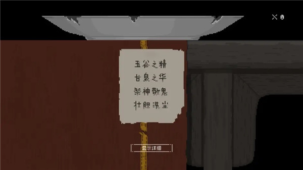 202210300827145216720019