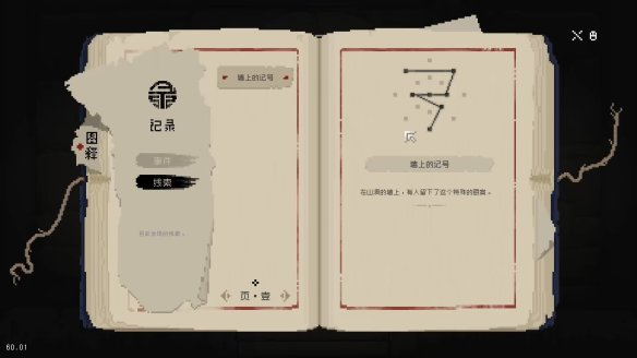 202210300827166315660025