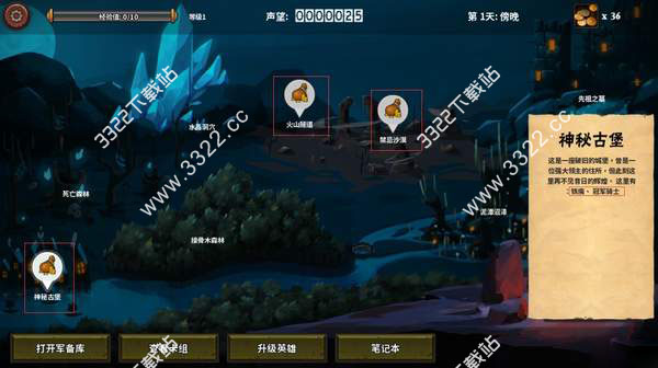 202210300828099321950001