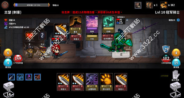 202210300828105188120002