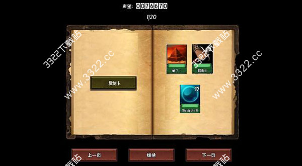 202210300828108605600003