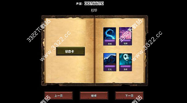 202210300828112852890004