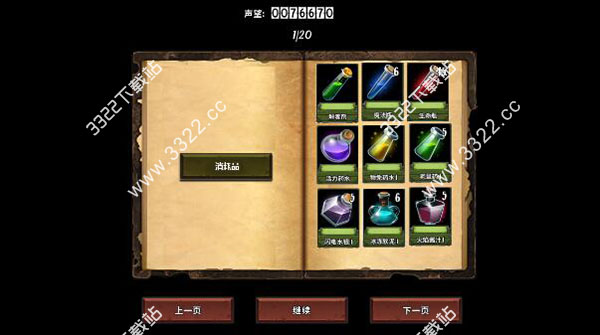 202210300828115252680005