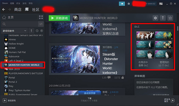 202210300828206937540002