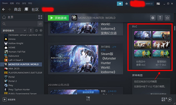 202210300828218306630005