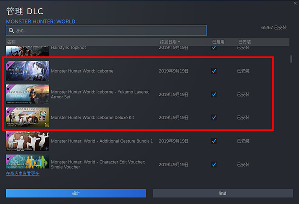 202210300828221626070006