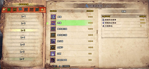 202210300828258989060003