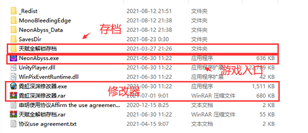 202210300828319623830001