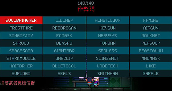 202210300828339750030006