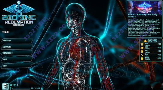 202210300828392763710000