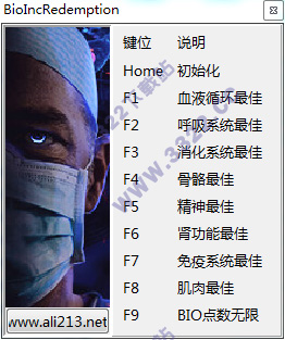 202210300828396433100001