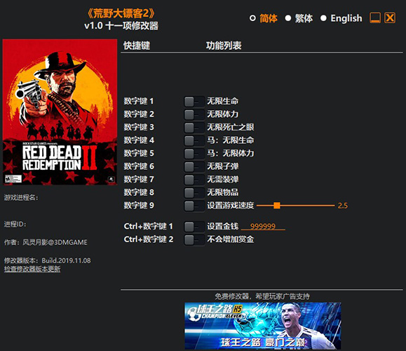 202210300828425604100001