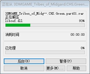 202210300829224510170001