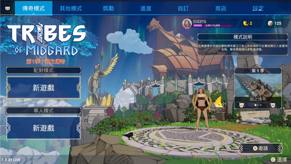 202210300829237006520004