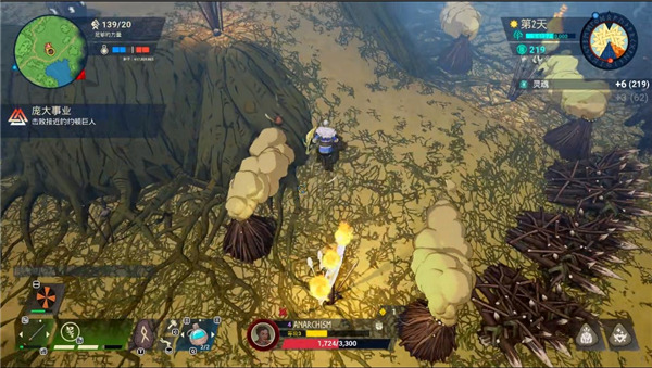 202210300829241252640005