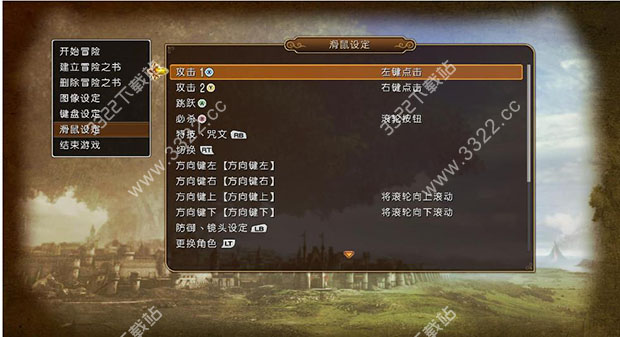 勇者斗恶龙英雄